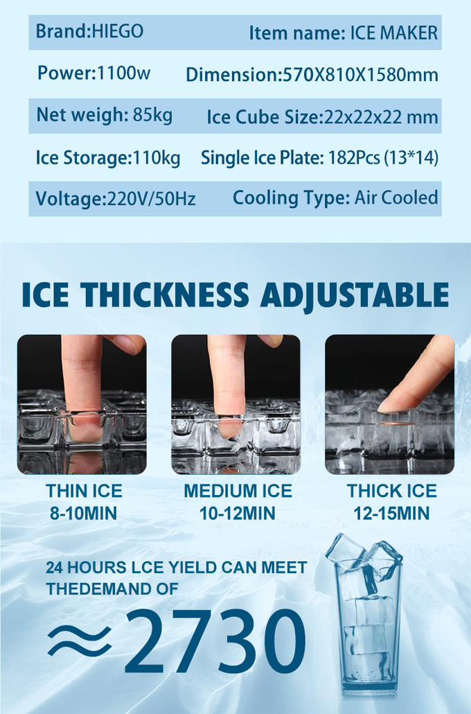 200kg / 24H Komersial Pembuat Es Batu Mesin Pembuat Es Otomatis Mesin Es untuk Penggunaan Hotel 8